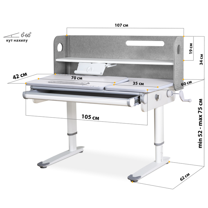 Дитячий стіл Mealux Denver Plus Grey (арт.BD-660 G Plus)