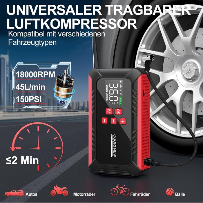 Портативний акумулятор для запуску авто 7000A з компресором 150PSI, 12V, 8L бензин/10L дизель, з прикурювачем та LED ліхтариком