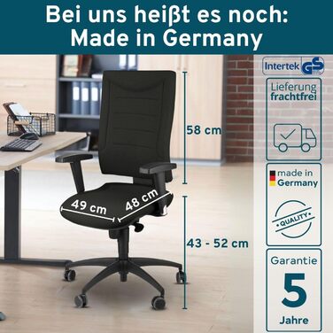 Офісне крісло SCHÄFER Shop Pure SSI Proline P1 з синхромеханікою, підлокітниками та підтримкою попереку, для здоров'я спини