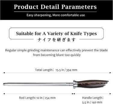 Набір кухонних ножів HOSHANHO: професійний шеф-ніж з нержавіючої сталі, 25 см, ергономічна ручка, подарункова коробка