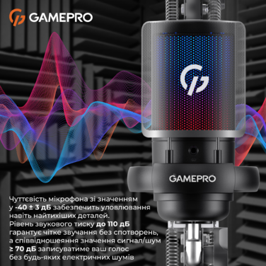 Конденсаторний USB мікрофон з пантографом GamePro (UGM145B)