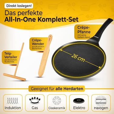 Крейпниця з індукційним дном 26 см з 3-шаровим антипригарним покриттям + лопатка та розподільник з буку (Німеччина) - для всіх типів плит (без PFOA та PFOS)