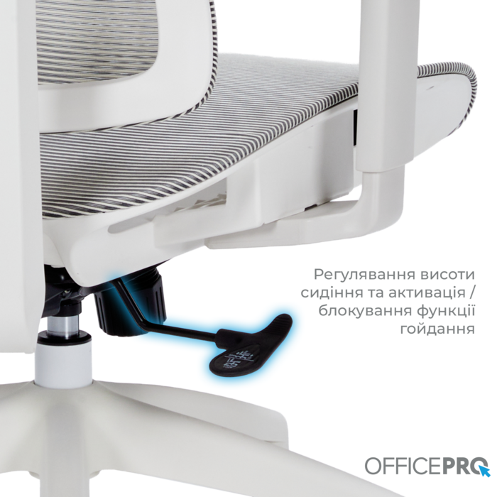 Крісло офісне OfficePro Elegant OC660-W-LG-LG