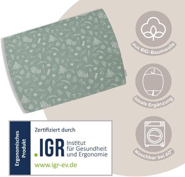 Підкова HOBEA-Germany XXL для вагітних, немовлят та дорослих (190x76 см) з органічної бавовни (принт 'Леопард')