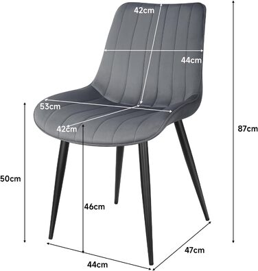 Набір обідніх стільців JIJIAN, оксамитове сидіння, металеві ніжки, 6 шт. , темно-сірий