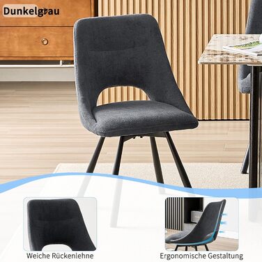 Крісла для обідньої зони, кухонні крісла, крісла для туалетного столика, сучасні м'які крісла для вітальні з металевими ніжками (6 шт., не обертаються, темно-сірий)