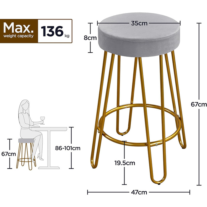 Барний стілець Yaheetech 2X, металевий каркас, оксамитове сидіння, висота 67 см, навантаження 136 кг, сірий