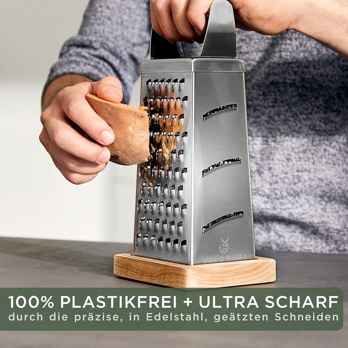 Нержавійна тертка WALDWERK Design для овочів та сиру з дерев'яним піддоном - кухонна тертка без пластику, квадратна