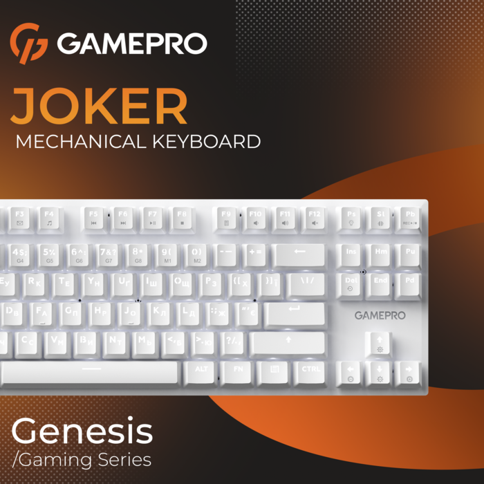 Дротова механічна клавіатура GamePro Genesis Joker (MK124W) 87% Red switches