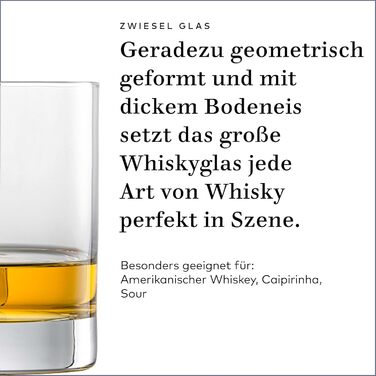 Склянки для віскі Zwiesel Glas Tavoro, 0,4 л (набір 4 шт.), сучасний Tumbler, скло Tritan, Made in Germany