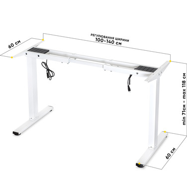Каркас Mealux Powerframe Duo White (арт. BS-20 White)