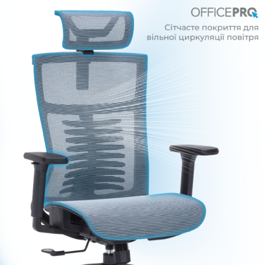 Крісло офісне OfficePro Balance OC620-B-DG-DG