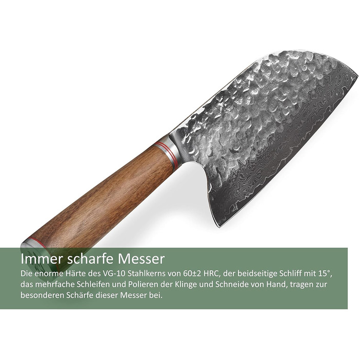 Ніж кухарський Wakoli Nussbaum Premium з лезом 20,5 см з дамаської сталі 67 шарів та ручкою з горіхового дерева | Ніж кухарський, професійний ніж для кухні