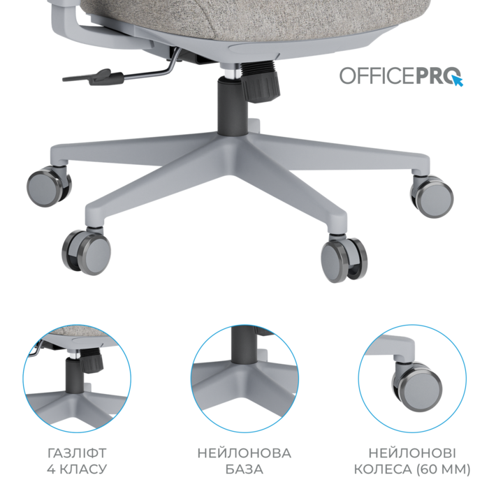 Крісло офісне OfficePro Wave OC599-G-G-G