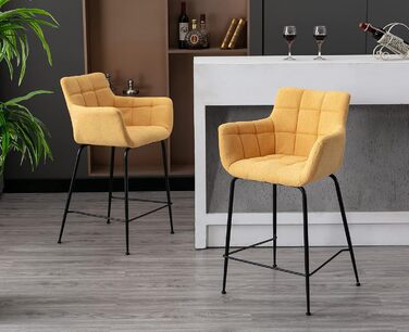 Набір барних стільців, сучасний дизайн, металеві ніжки, товсте фrotте сидіння, вигнута спинка, для кухні, кафе, ресторану, вітальні, зелений (2), жовтий