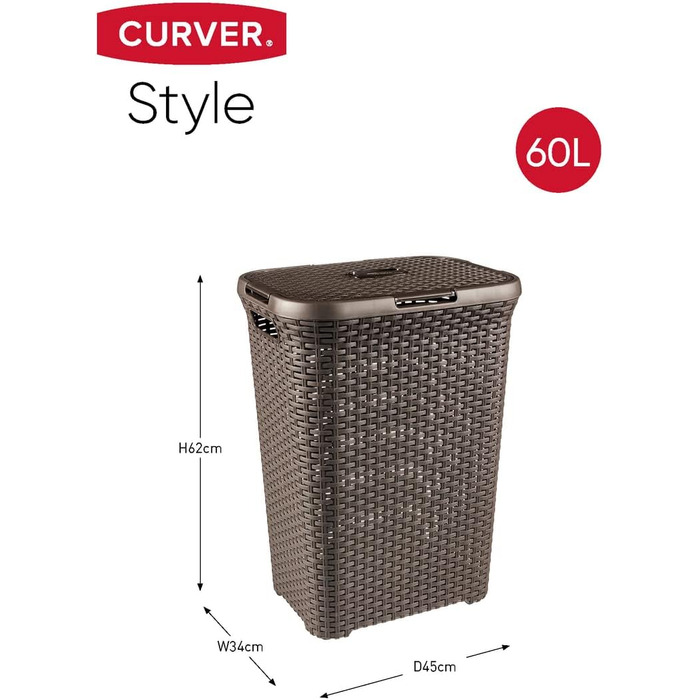 Ящик для білизни CURVER Style 60 л, пластик, темно-коричневий (44.8x34.61.5 см)