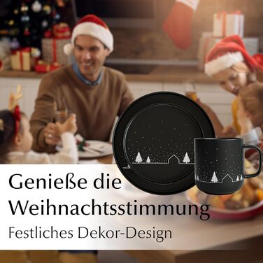 Набір чашок Miamio на Новий рік, 4 шт, 500 мл, чорні / Кавові чашки для святкування, мінімалістичний зимовий дизайн, подарунок на Новий рік, придатні для миття в посудомийній машині та використання в мікрохвильовій печі – Зимова колекція