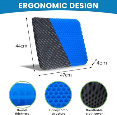 Ортопедична гелева подушка на стілець для офісу та авто, протиковзаюча та дихаюча, синя (47x44x4 см)