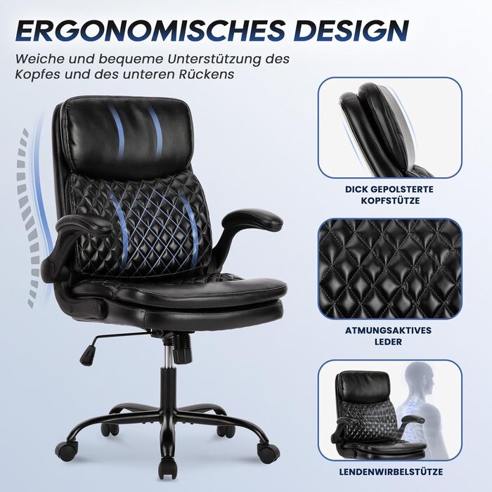 Офісний крісло Colamy: ергономічний, з високою спинкою, регульовані підлокітники, шкіряне покриття, чорний