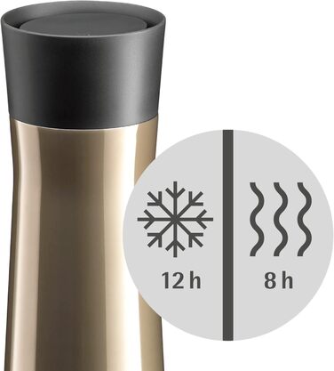 Термокружка WMF Impulse 350 мл, коричнева: автоматичний клапан, отвір 360°, зберігає тепло 8 год, холод 12 год