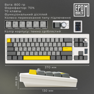 Клавіатура механічна бездротова EPOMAKER Shadow-X Wisteria Linear White (SHX-W-WL)