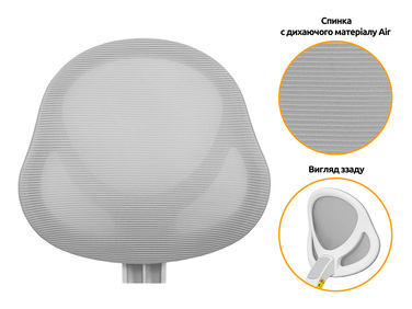 Дитяче крісло Evo-kids Mio Lite Grey (арт.Y-208 G)