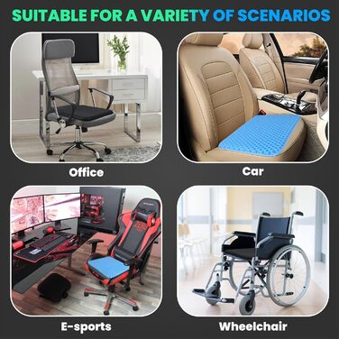 Ортопедична гелева подушка на сидіння для офісного стільця, авто та візка — м'яка, з антиковзаючим чохлом що миється (блакитний, 43x39x4 см)