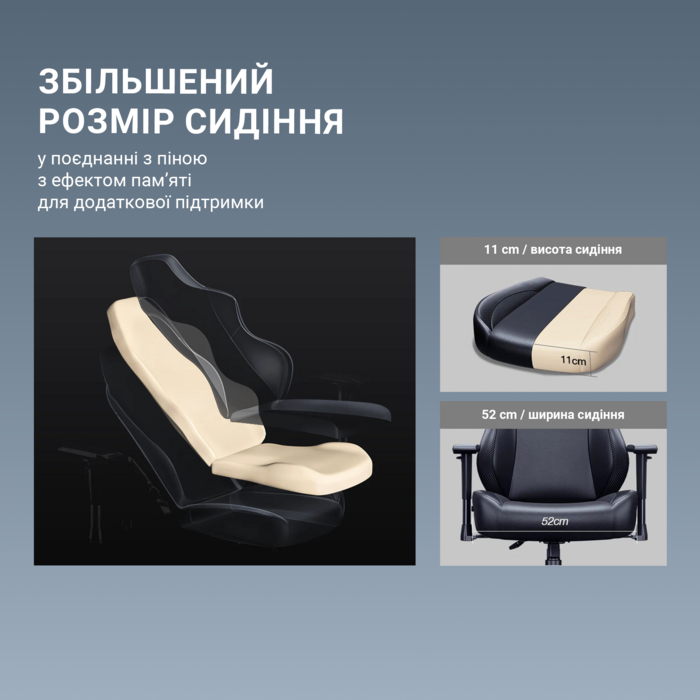 Крісло ігрове Anda Seat Luna Pro Black Fabric Size L