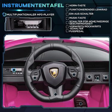 Дитячий електромобіль Lamborghini SIAN 12V з пультом, музикою, світлом, металевий, рожевий, для дітей 37-60 місяців, 108x62x40 см