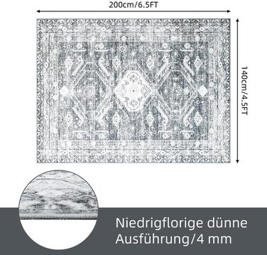 Килимок Бохо Вінтаж Сірий 140x200 см - Можна прати, М'який, Не ковзає, З коротким ворсом