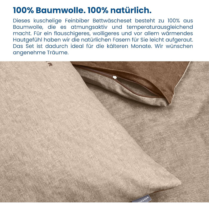 Двостороння постільна білизна Schiesser з тонкої бобрової тканини, 100 бавовна, пісочний/тауп, 155x220 см
