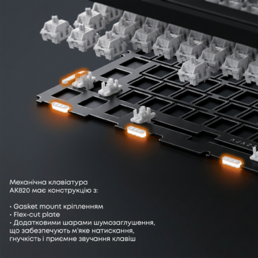 Дротова механічна клавіатура Ajazz AK820 Sea Salt Switch Black (AK820-SS-BGY)