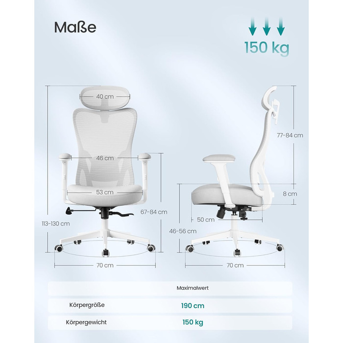 Офісний стіл SONGMICS, ергономічне крісло, комп'ютерне крісло, регульована поперекова та підголовна підтримка, до 150 кг, регульована висота, Taubengrau (сірий голуб) OBN066GD01