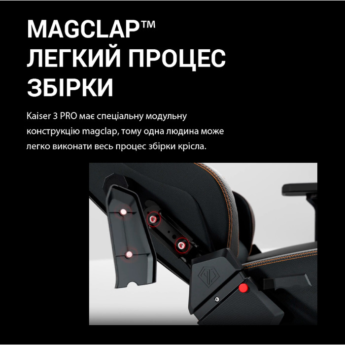 Крісло ігрове Anda Seat Kaiser 3 Pro XL Fabric Dark Gray Size XL