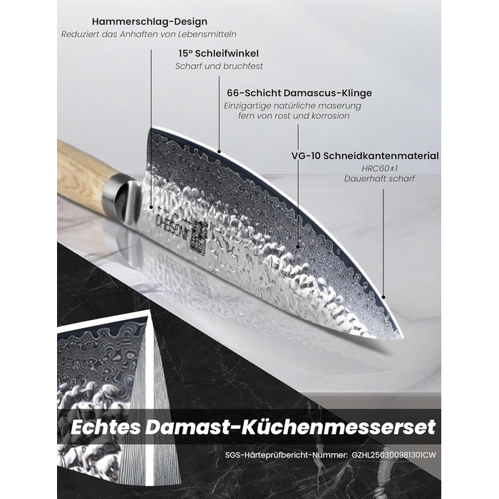 Японський ніж Сантоку 18 см з VG-10 сталі Дамаск (67 шарів), сертифікована гострота та зносостійкість, для кухні та як подарунок
