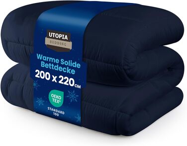 Ковдра Utopia Bedding - всесезонна, 370 GSM, дихаюча, стеганий, супер м'який, білий (200 x 220 см, морська хвиля)
