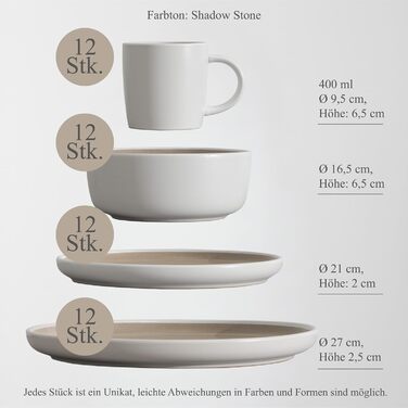 Набір посуду Hausfelder на 8 осіб (32 елементи) з каменю – сервіз для обіднього столу з тарілками, салатниками та чашками – миється в посудомийній машині, сучасний посуд, бежевий (Shadow Stone, 48 елементів)