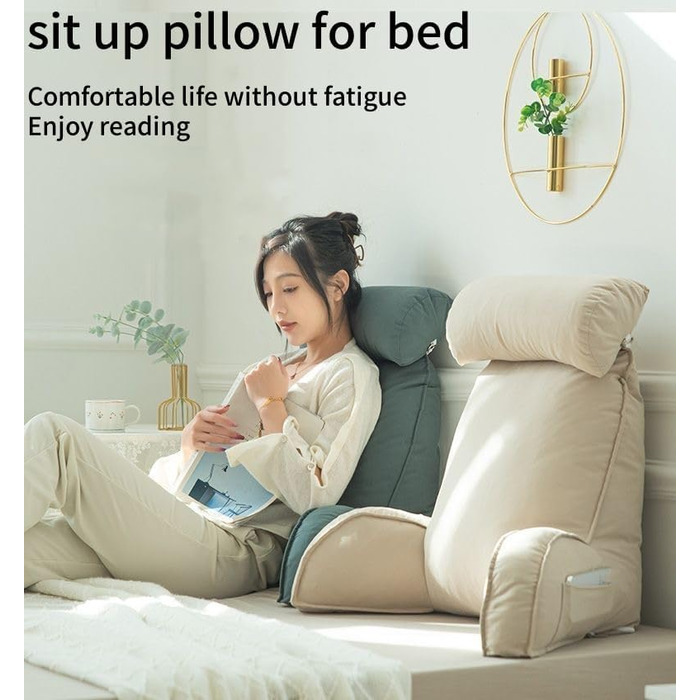 Зручне крісло-мішок з підголівником та кишенею, ергономічне крісло для читання, відпочинку, офісу (75x40x50 см, Коричневе)