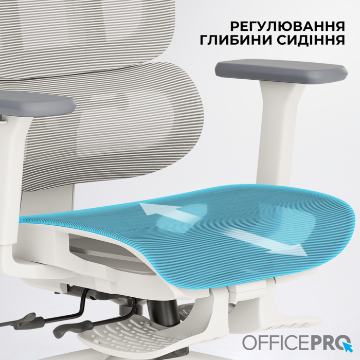 Крісло офісне OfficePro Skyline OC750-W-LG-LG