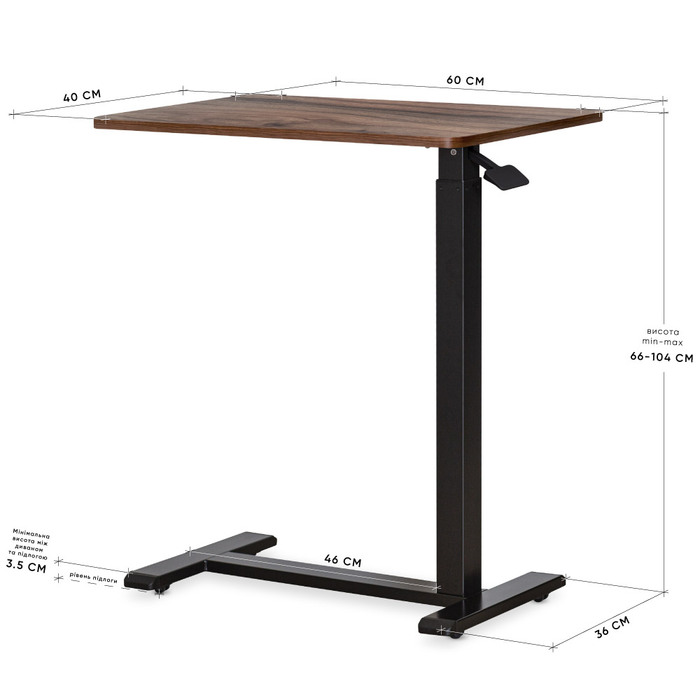 Стол Hommex Mobidesk Lite Walnut (арт. TH-010 lite Walnut)