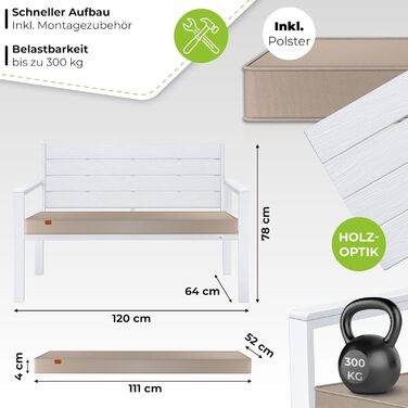 Кесер® Садова лавка з подушками – вулична лавка, стійка до погодних умов, 2 місця, паркова лавка з дизайном під дерево, для балкону, саду, тераси, вантажопідйомність до 300 кг, стійка до УФ-випромінювання, знімний та пральний чохол для подушки (білий / бі