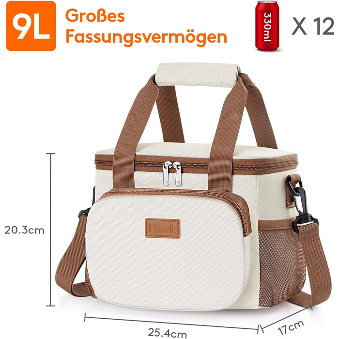 Термосумка-холодильник Lifewit 9л бежева: сумка-холодильник для обіду, пляжу, подорожей, роботи. Складана, водонепроникна