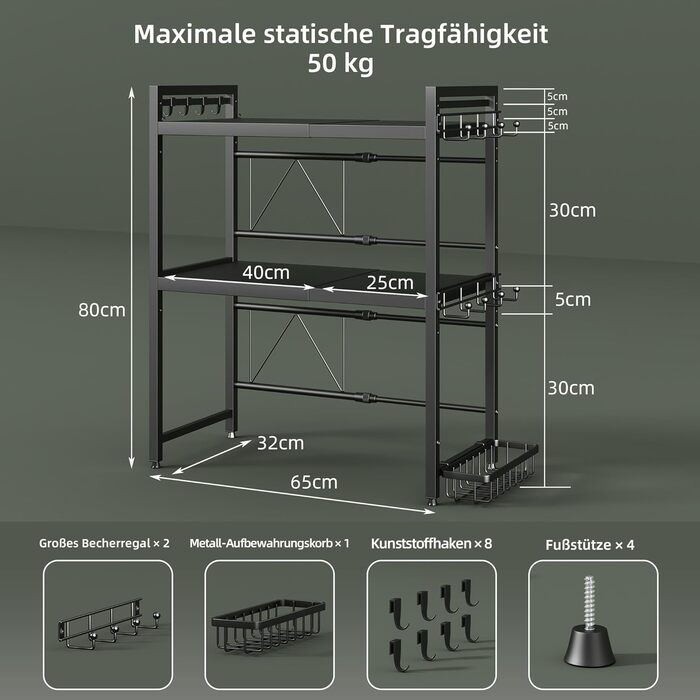 Регульована полиця для мікрохвильової печі NETEL 3-ярусна, чорна, висувна 40-60 см, з кошиками