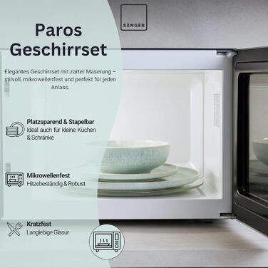 Набір чашок SÄNGER Paros: 4 чашки з порцеляни ручної роботи, 300 мл, набір для кави та чаю, кремовий колір, PREMIUM COLLECTION, 16 предметів