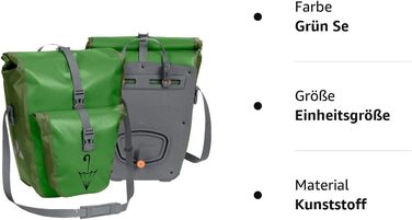 Задні кофри Багажна сумка (Black SE, ) (Green Se, One Size)