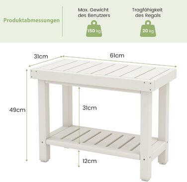 Двомісна лавка для душу Costway з полицею, 150 кг, водонепроникна, коричнево-біла (61x31x49 см)