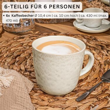 Набір кавових чашок Sänger VALUE COLLECTION (6 шт.), 430 мл, кераміка, темно-зелений, для кави та чаю, стійкий до миття в посудомийній машині та використання в мікрохвильовій печі