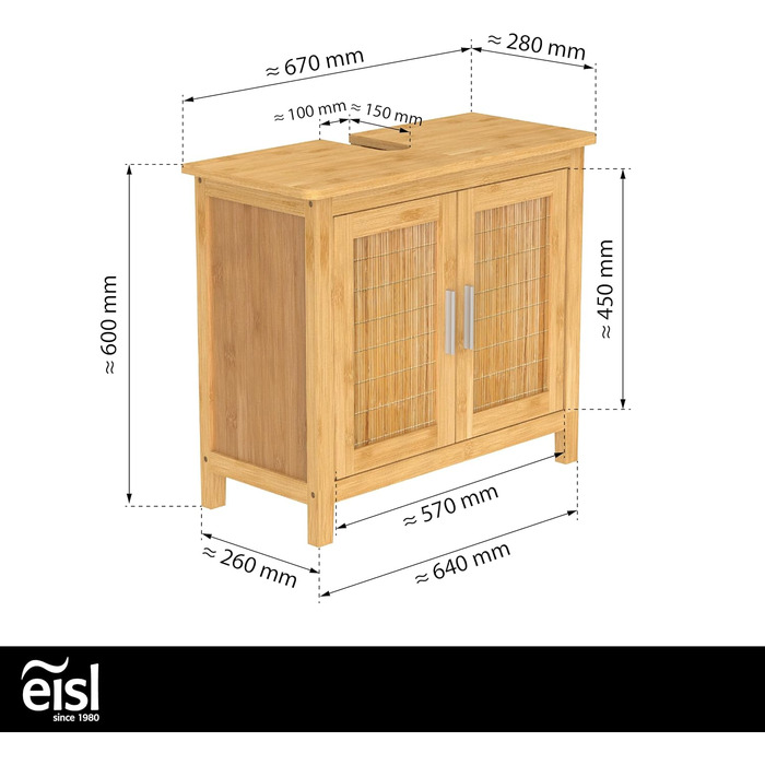 Підставка для ніг під умивальник EISL BMBA02-BH2 з бамбука, 35x45x35 см