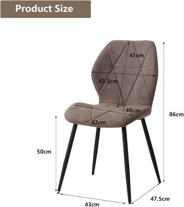 Набір з 6-ти м'яких кухонних стільців GrandCA HOME в скандинавському стилі з металевими ніжками та ромбовими подушками (колір: коричневий)