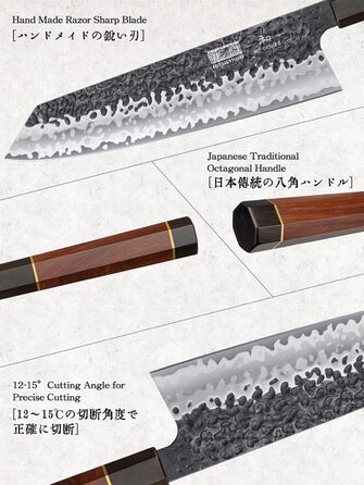 Японський ніж Santoku HOSHANHO 18 см з високоякісної сталі, кухонний ніж для професіоналів та дому, зручна ручка, подарункова коробка